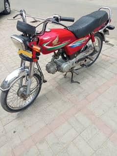 Honda 70 cc 03015159121