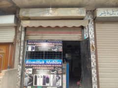 chalta hua karobar salllll.    (03416735036)