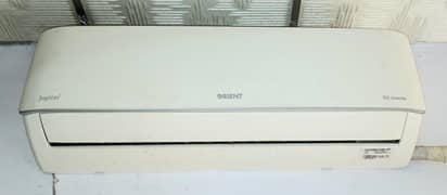 Orient DC Inverter