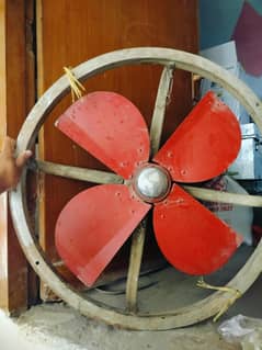 Exhaust fan