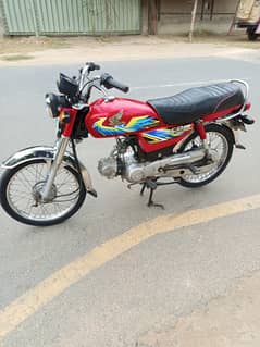 Honda CD 03035717295
