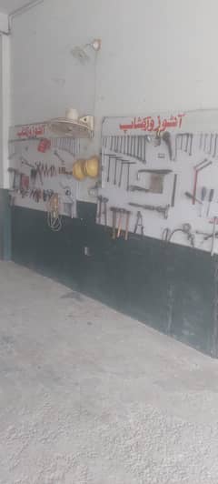 auto work shop and spare parts