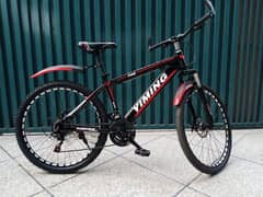 Yiming bicycle| Excellent condition.