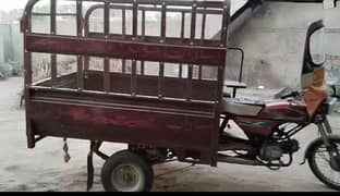 Loader Rickshaw Available For Rent