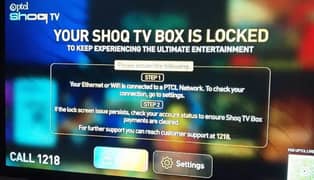 PTCL SHOQ TV BOX SOLUTION 100%