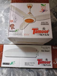 Tamoor Eco Smart 30 waats Fan