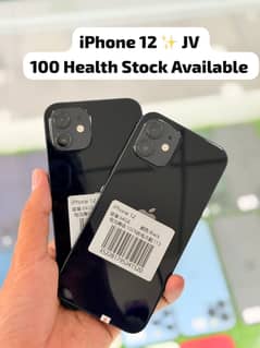 iphone 12 jv 64 GB