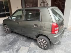 alto 2009