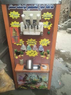 Kaun machine