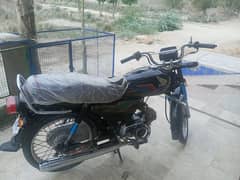 Honda Cd 70 2021