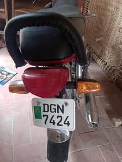 CD 70 for sale urgent registered