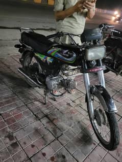 Zxmco