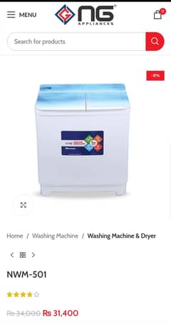 washing