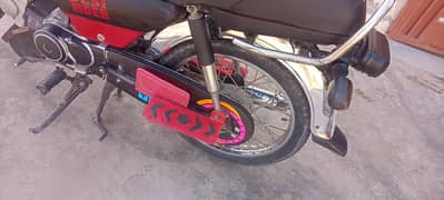 Honda cd70