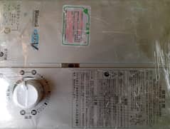 Rinnai brand v500 A