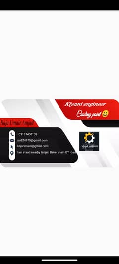 ac technician and refrigeration