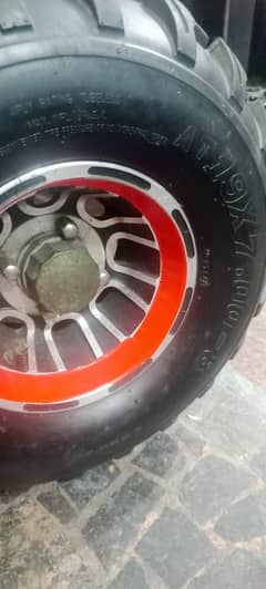 Atv bick