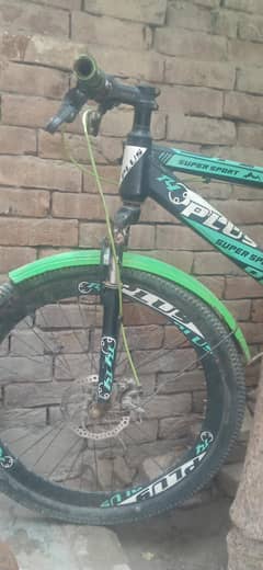 BiCycle