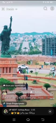 L Block 5 Marla Plot For Sale Solid Land Sun Facing Back Park Possession Utility Charges Paid Demand 60 Lac Only