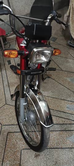 Honda