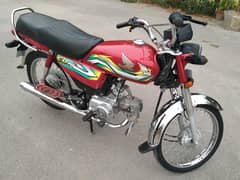 Honda CD 70 10/10 lush condition 03006585564