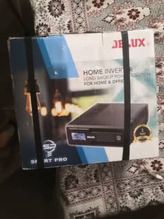 ups home