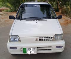 MEHRAN VXR Euro 11