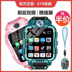 5G Imported Kids Smart Phone watch