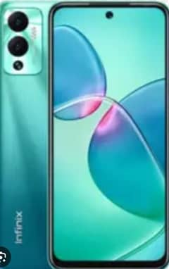 ya