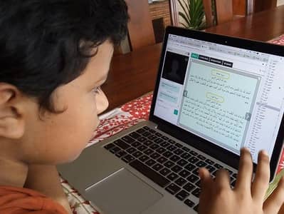 female Quran tutor Tafseer Teacher Qaria alima School tutor hafiza