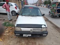 M. 3/4. hia Engine Mechanics 100%OK . 03187730838