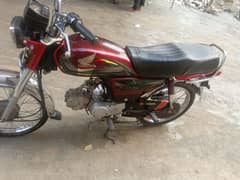 urjent sale my bike Honda cd70 2022 model