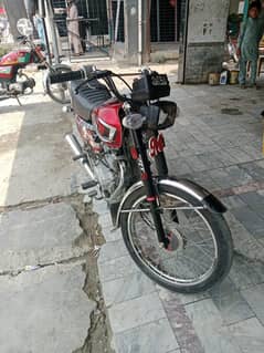 125