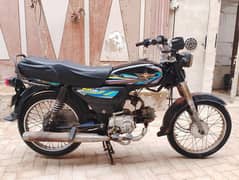Union Star 70 Bike