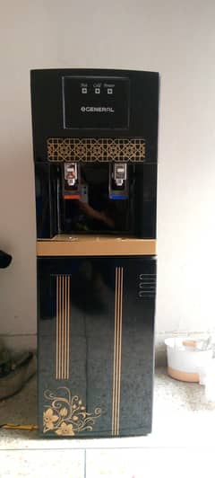 water Dispenser 