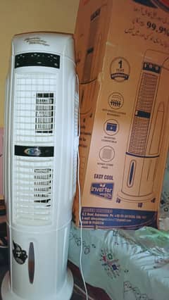 NB AIR COOLER CHILLER INVERTER