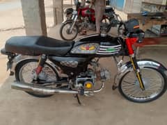 bike for sale