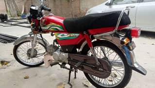 70cc