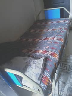 single bed sell