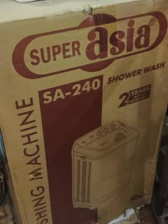 washing