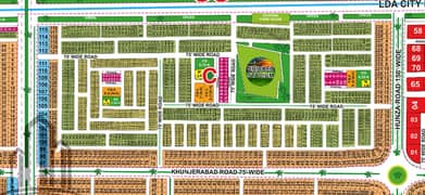 1 Kanal Plot for Sale in C Block