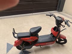 Eletric