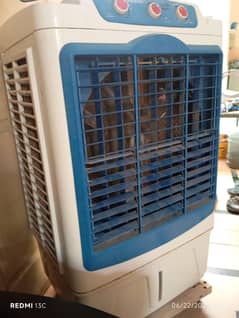 Air cooler