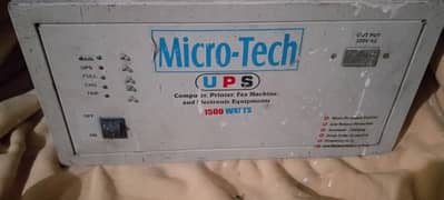 ups 1000 to 1500 watt