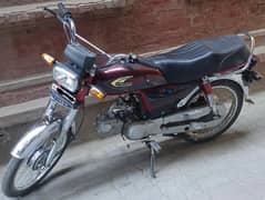 UNITED CD 70 6300 KM DRIVE
