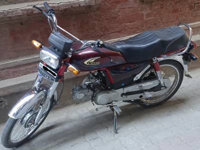 UNITED CD 70 6300 KM DRIVE