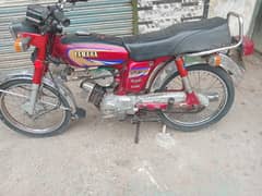 yamah