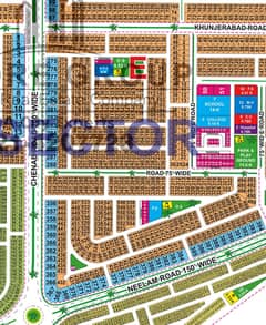 2 Kanal Plot for Sale in E Block