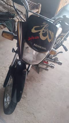 Honda Prider 2015 Model