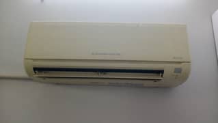 Mitsubishi Ac Mr. Slim
